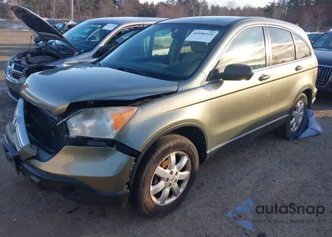 2008 Honda Cr-V Ex из США, поврежденный, VIN JHLRE48528C014432